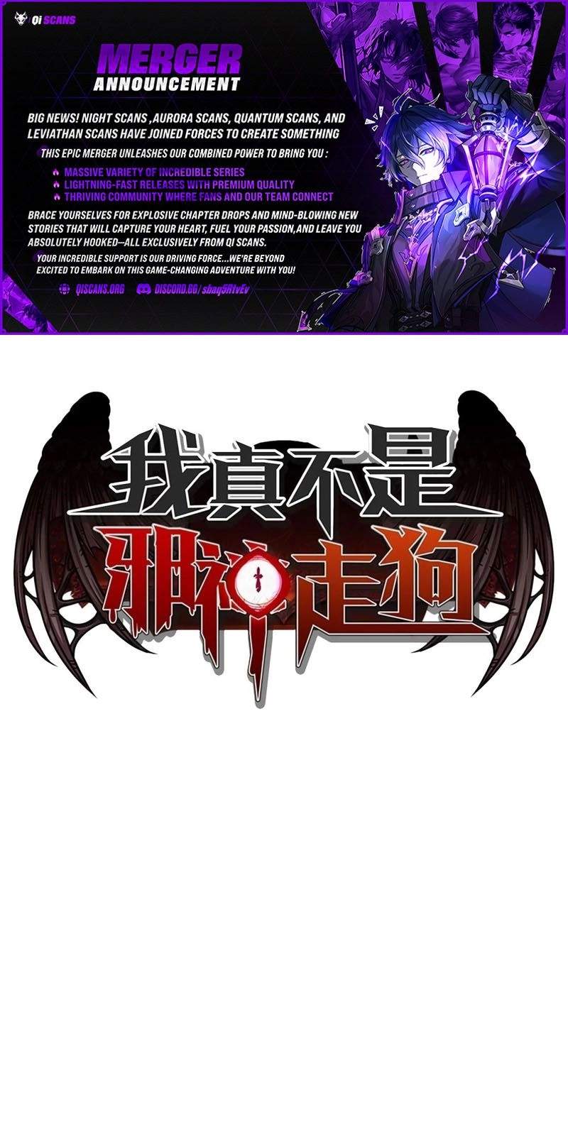 I