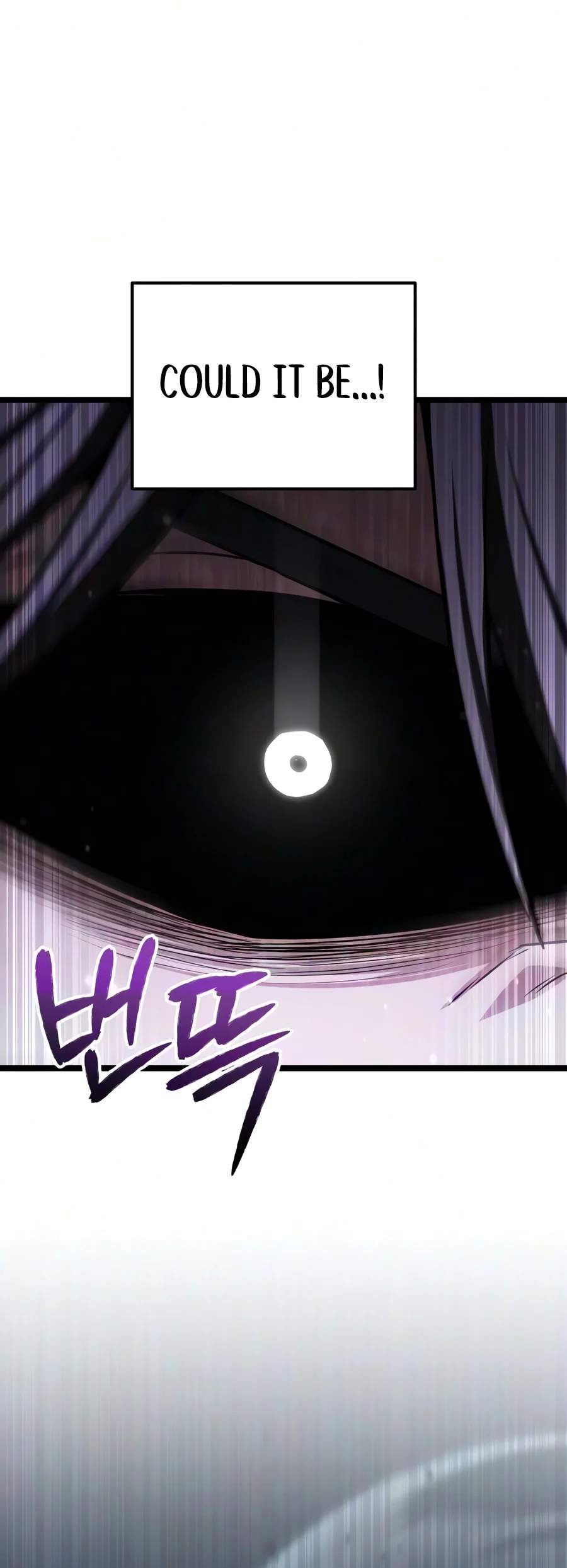 The Ultimate Shut-In - Chapter 94 Page 5