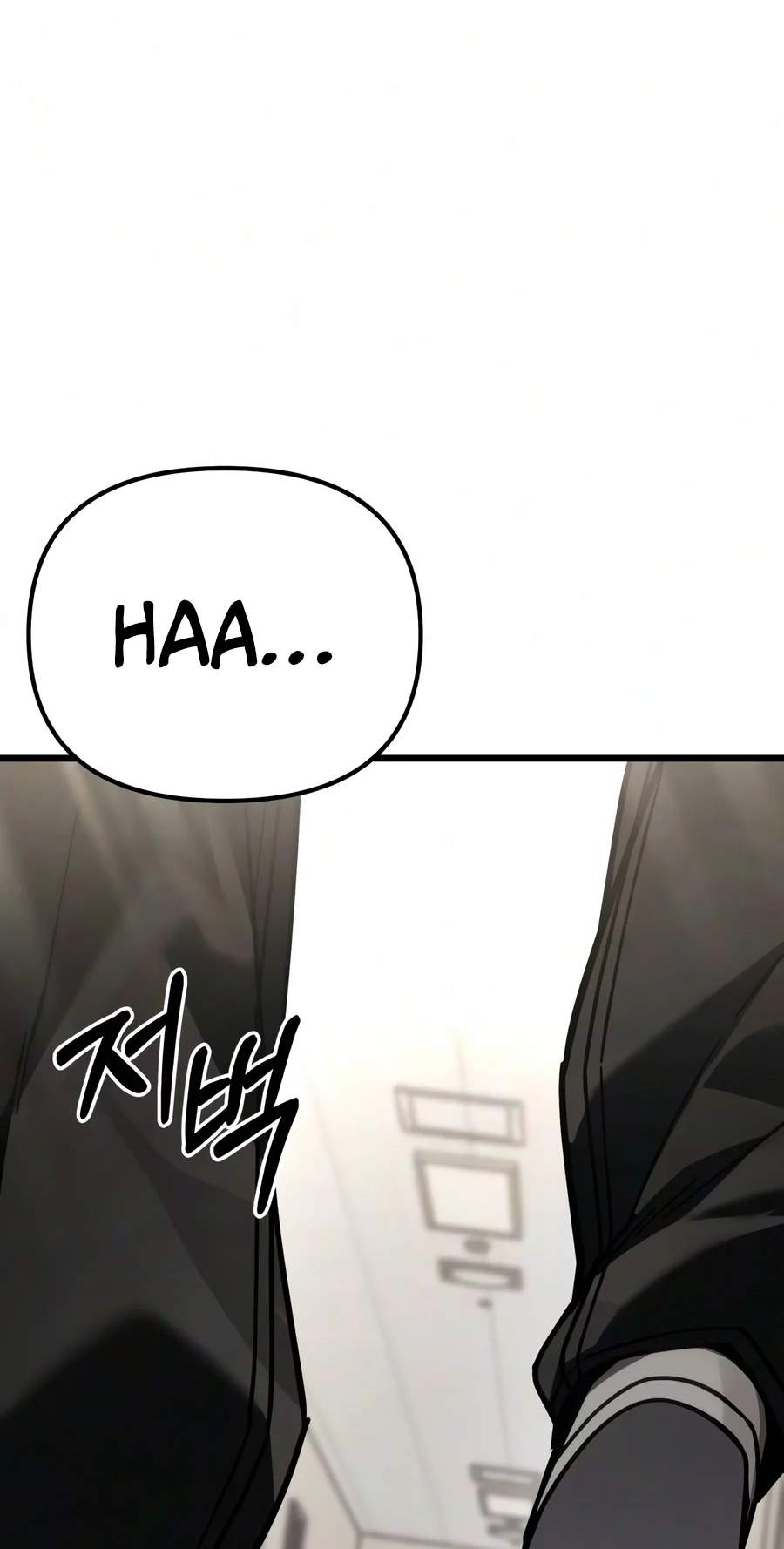 The Ultimate Shut-In - Chapter 99 Page 27