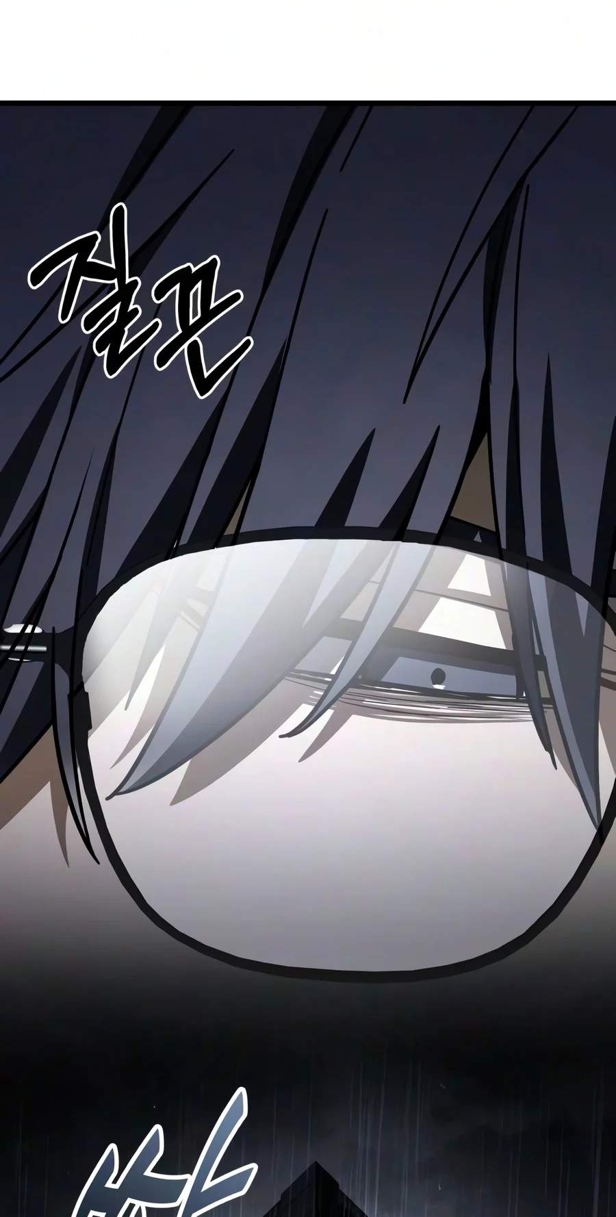 The Ultimate Shut-In - Chapter 99 Page 94