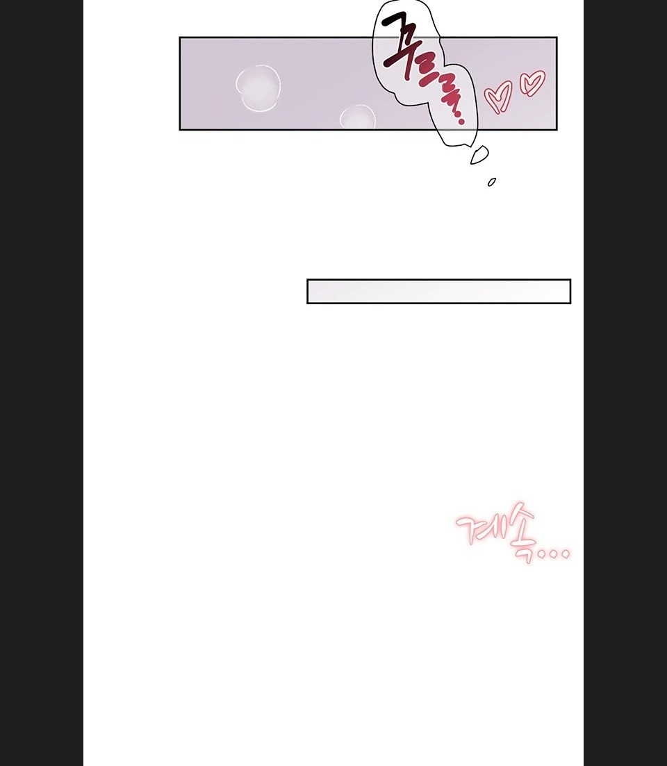 Cleaning Service Raw - Chapter 73 Page 48