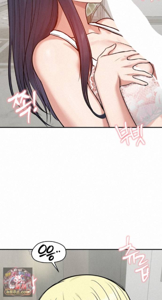 Runaway Wife Raw - Chapter 85 Page 25