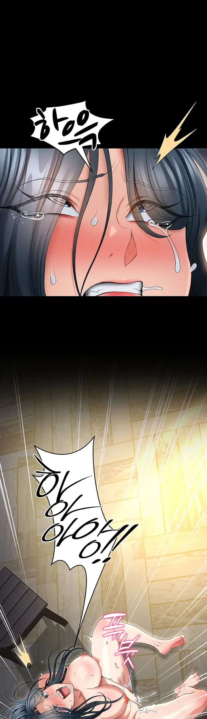 Taming A Female Bully Raw - Chapter 89 Page 26