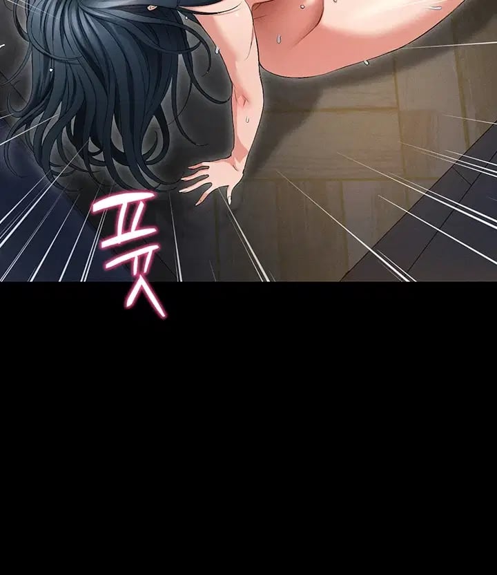 Taming A Female Bully Raw - Chapter 89 Page 27