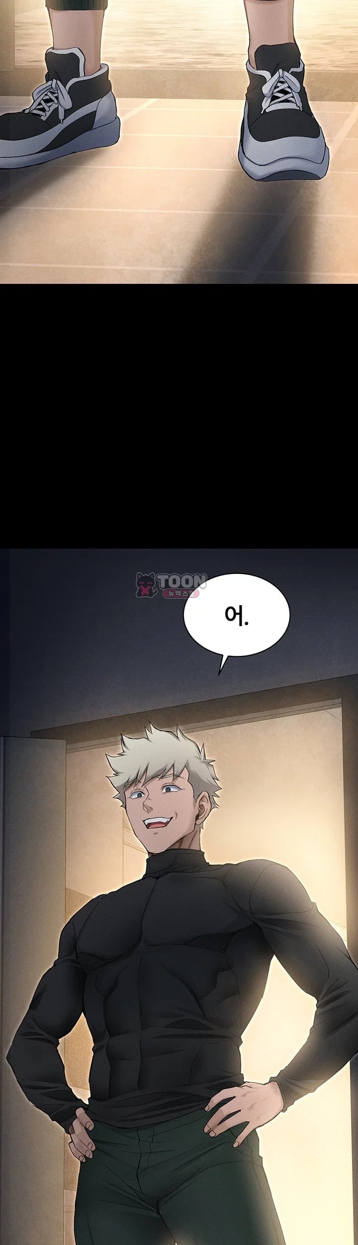 Taming A Female Bully Raw - Chapter 89 Page 32