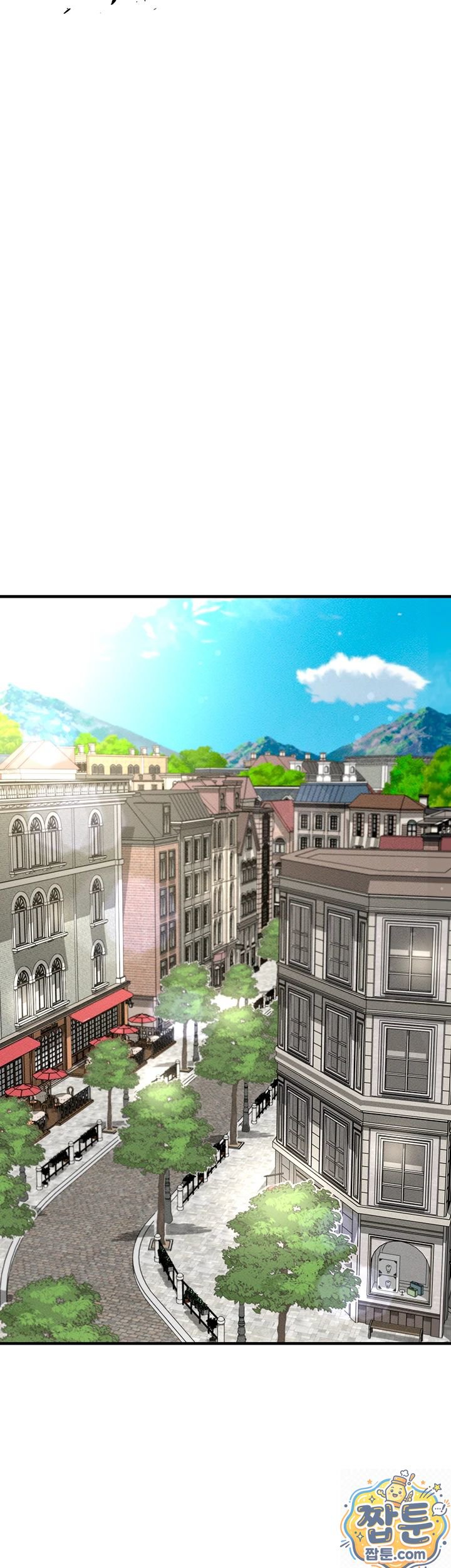 The Hottie’s Good at Football Raw - Chapter 78 Page 8