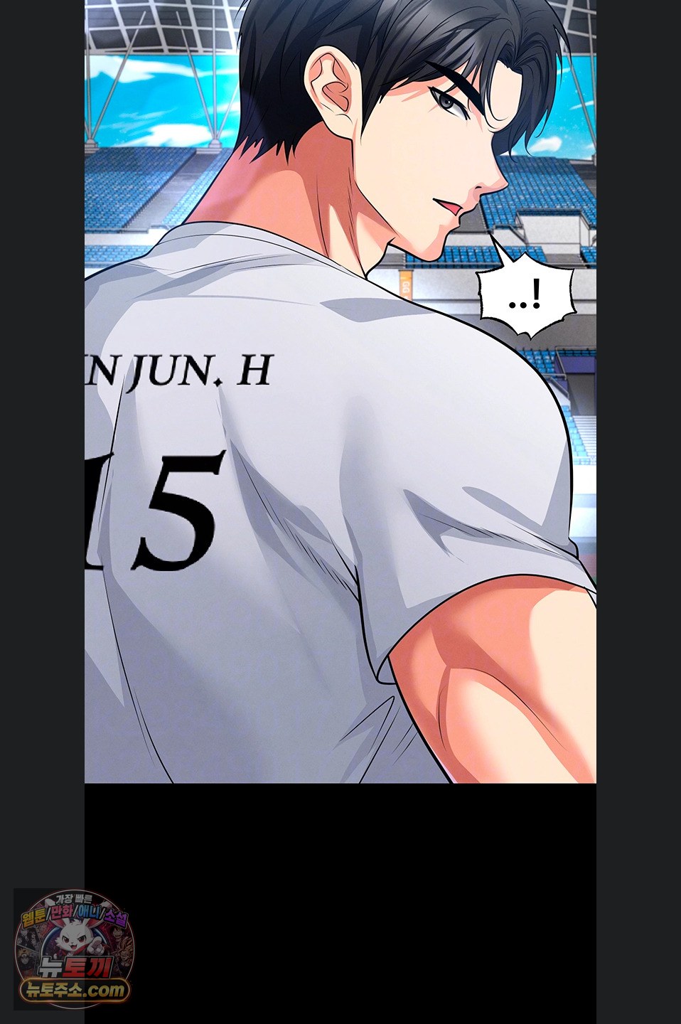 The Hottie’s Good at Football Raw - Chapter 79 Page 20