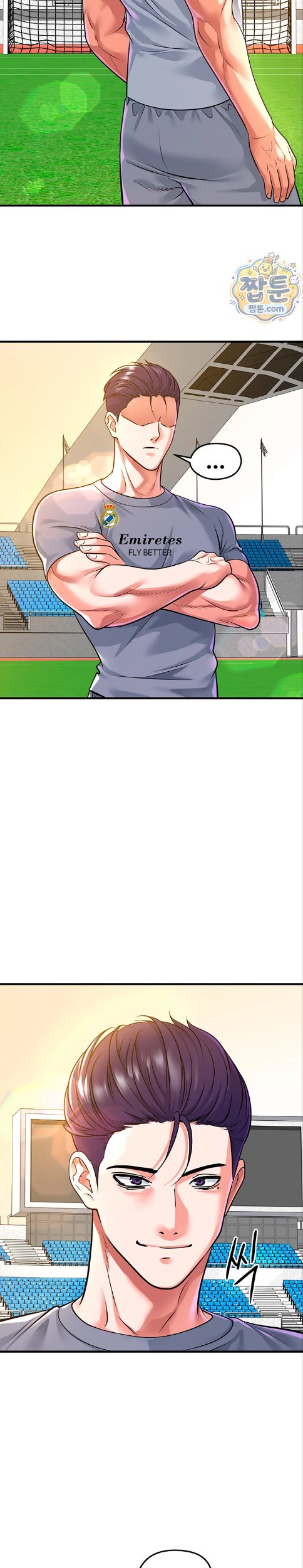 The Hottie’s Good at Football Raw - Chapter 83 Page 10