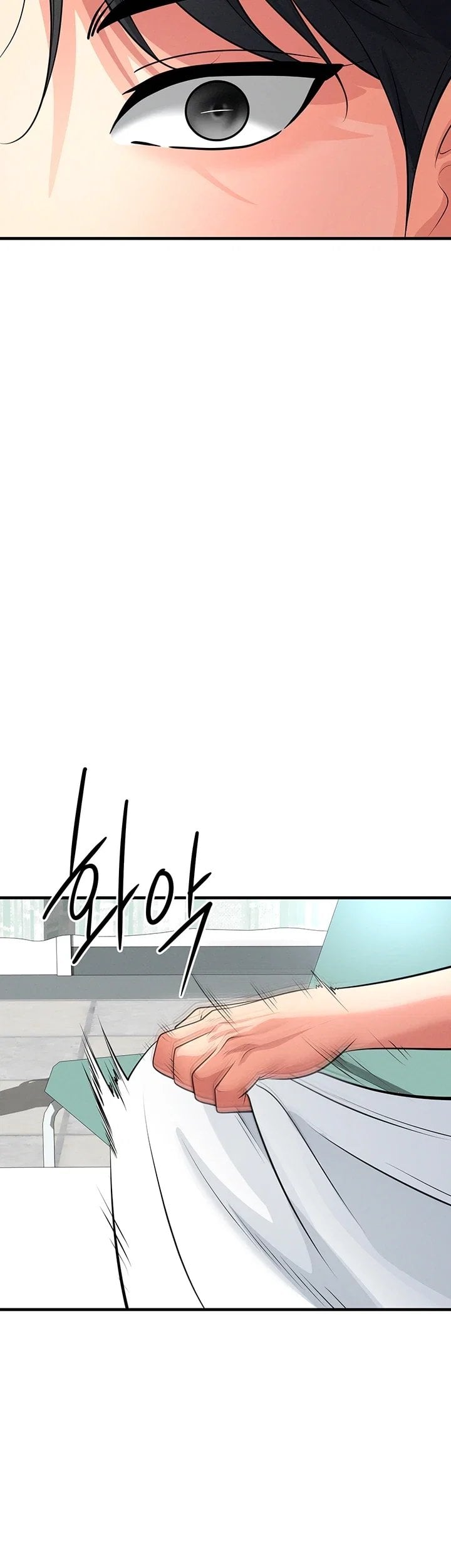 The Hottie’s Good at Football Raw - Chapter 89 Page 31