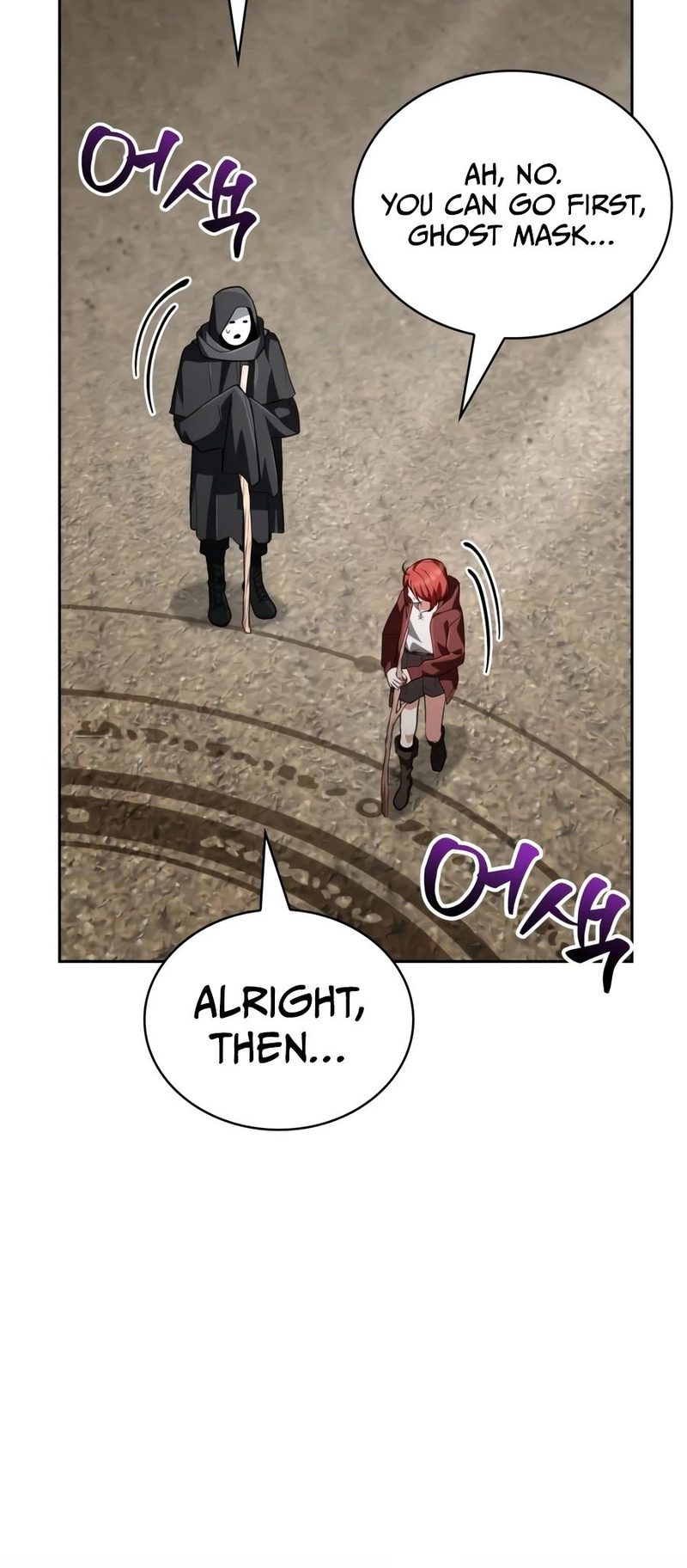 Genius Prismatic Mage - Chapter 86 Page 15