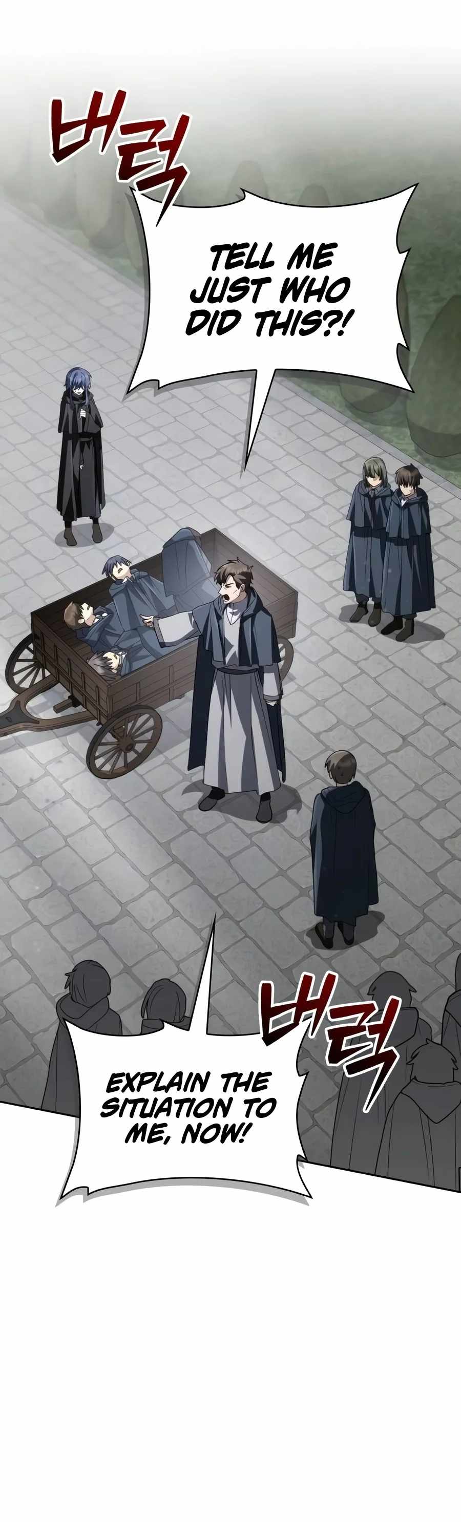 Genius Prismatic Mage - Chapter 98 Page 7