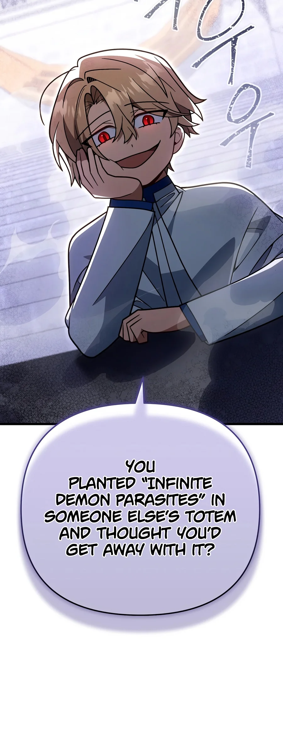 I’m Going to Destroy this Country - Chapter 95 Page 6