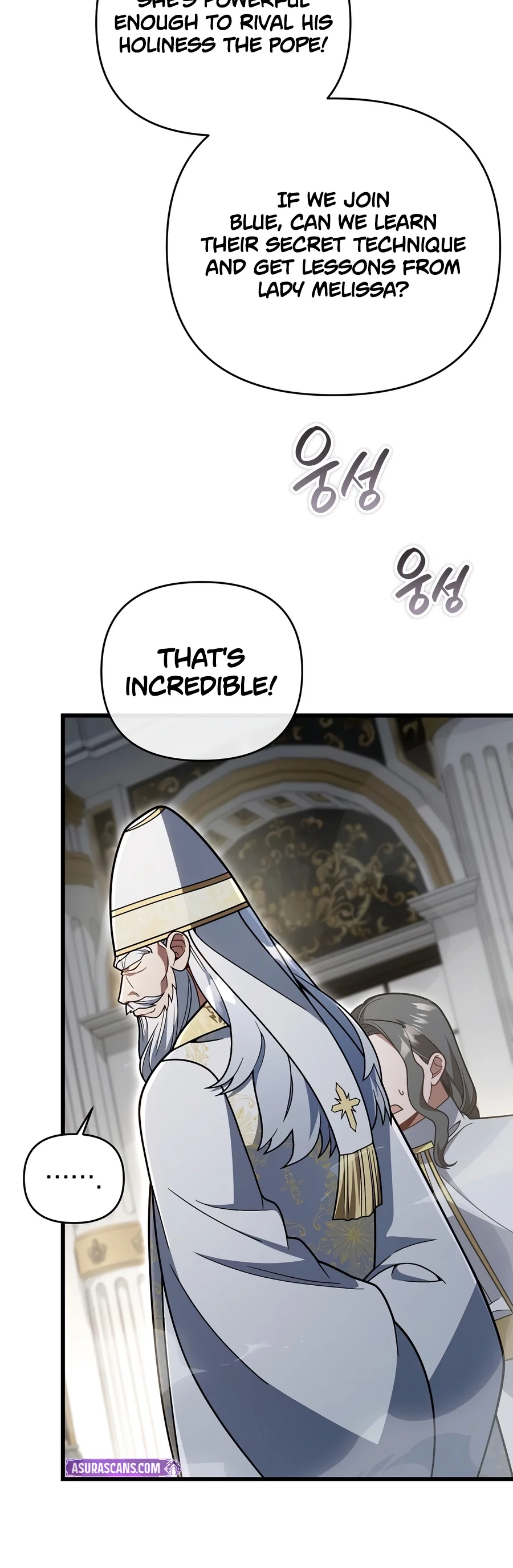 I’m Going to Destroy this Country - Chapter 99 Page 3