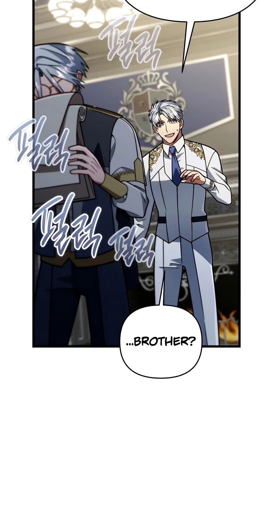 I’m Going to Destroy this Country - Chapter 99 Page 7