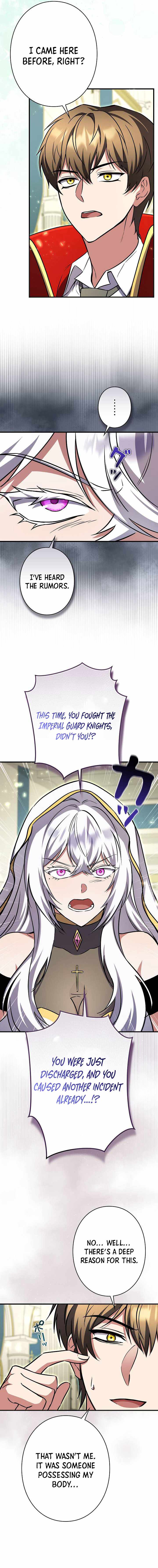 Love Letter From The Future - Chapter 49 Page 12