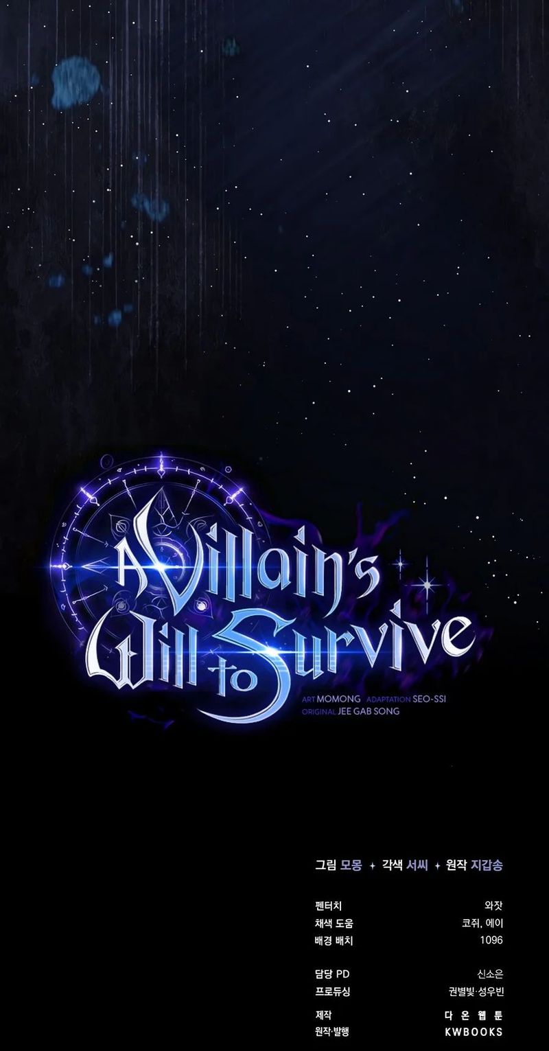 A Villain’s Will to Survive - Chapter 67 Page 18
