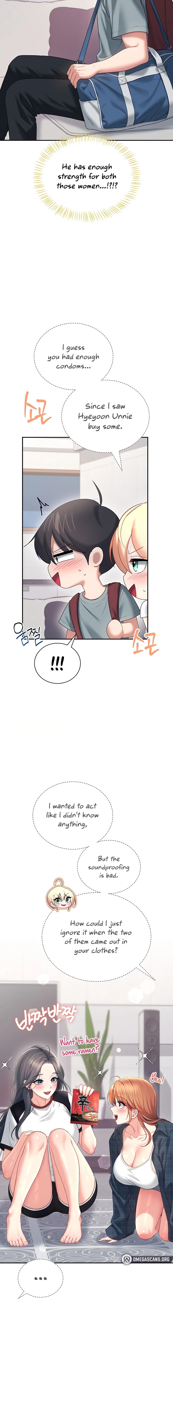 Wireless Onahole - Chapter 120 Page 10