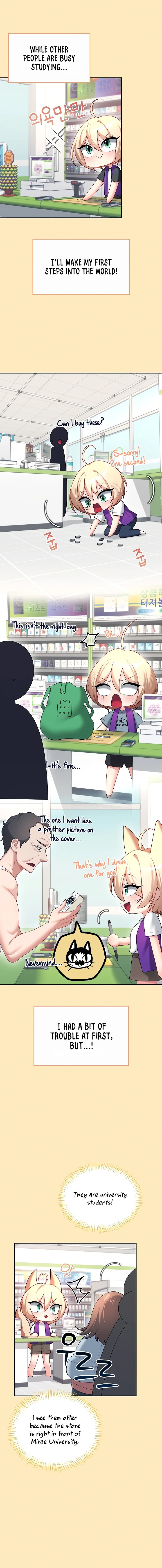 Wireless Onahole - Chapter 124 Page 6