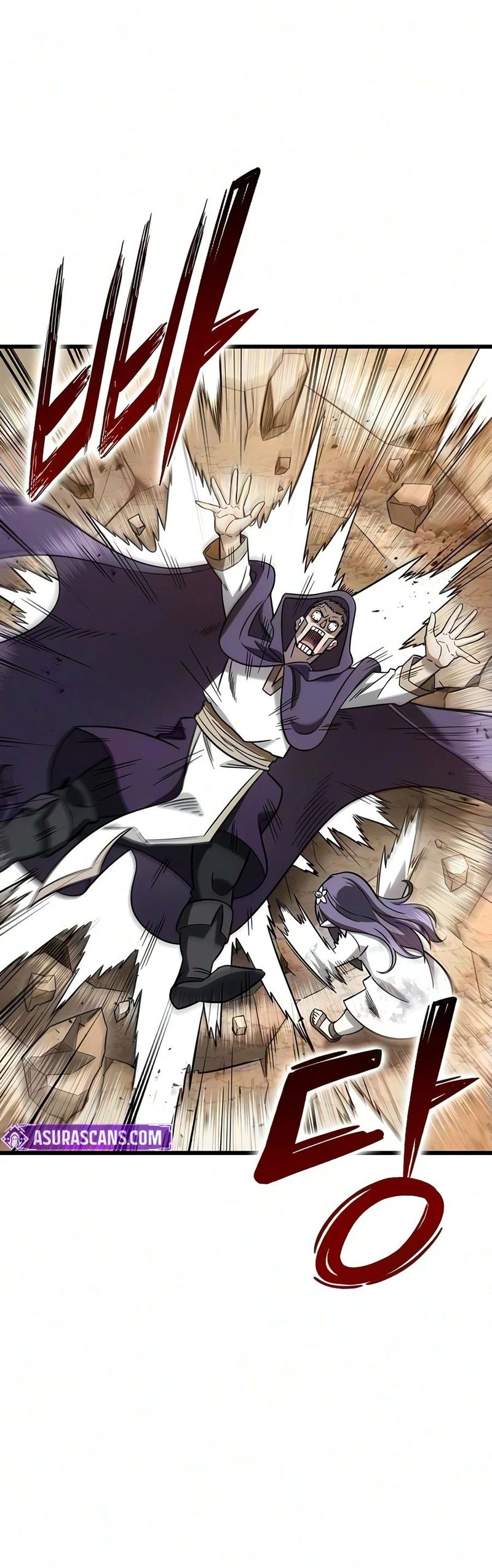 What a Bountiful Harvest, Demon Lord! - Chapter 73 Page 5