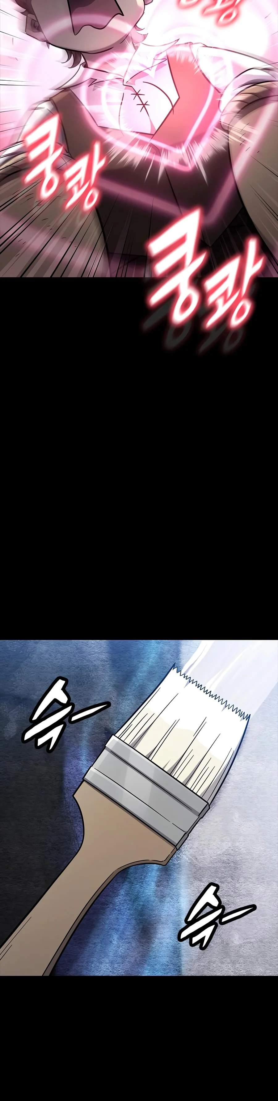 What a Bountiful Harvest, Demon Lord! - Chapter 88 Page 5