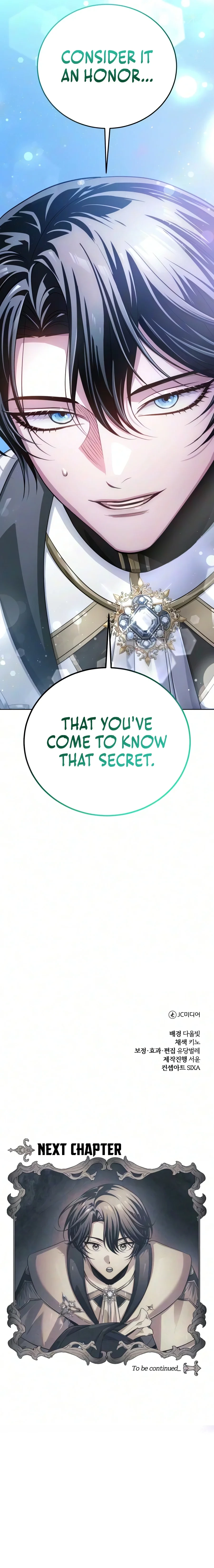 The Magic Tower’s Problem Child - Chapter 64 Page 25