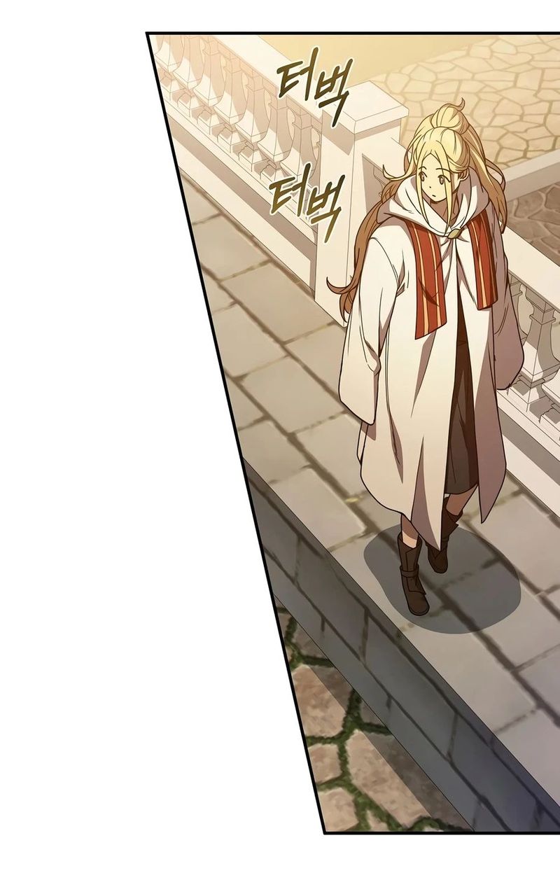I Became the Successor of the Martial God - Chapter 45 Page 12