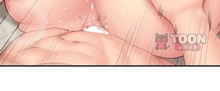 I’m the Only Man on the Military Base Raw - Chapter 76 Page 29