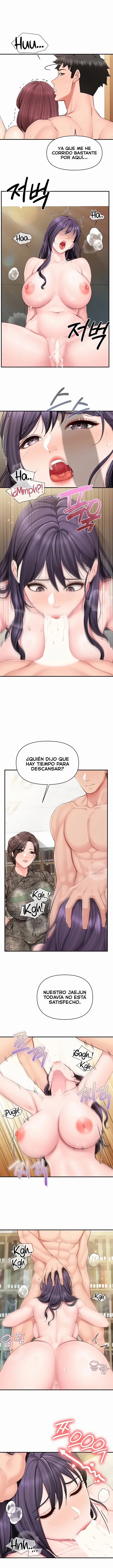 I’m the Only Man on the Military Base Raw - Chapter 77 Page 3