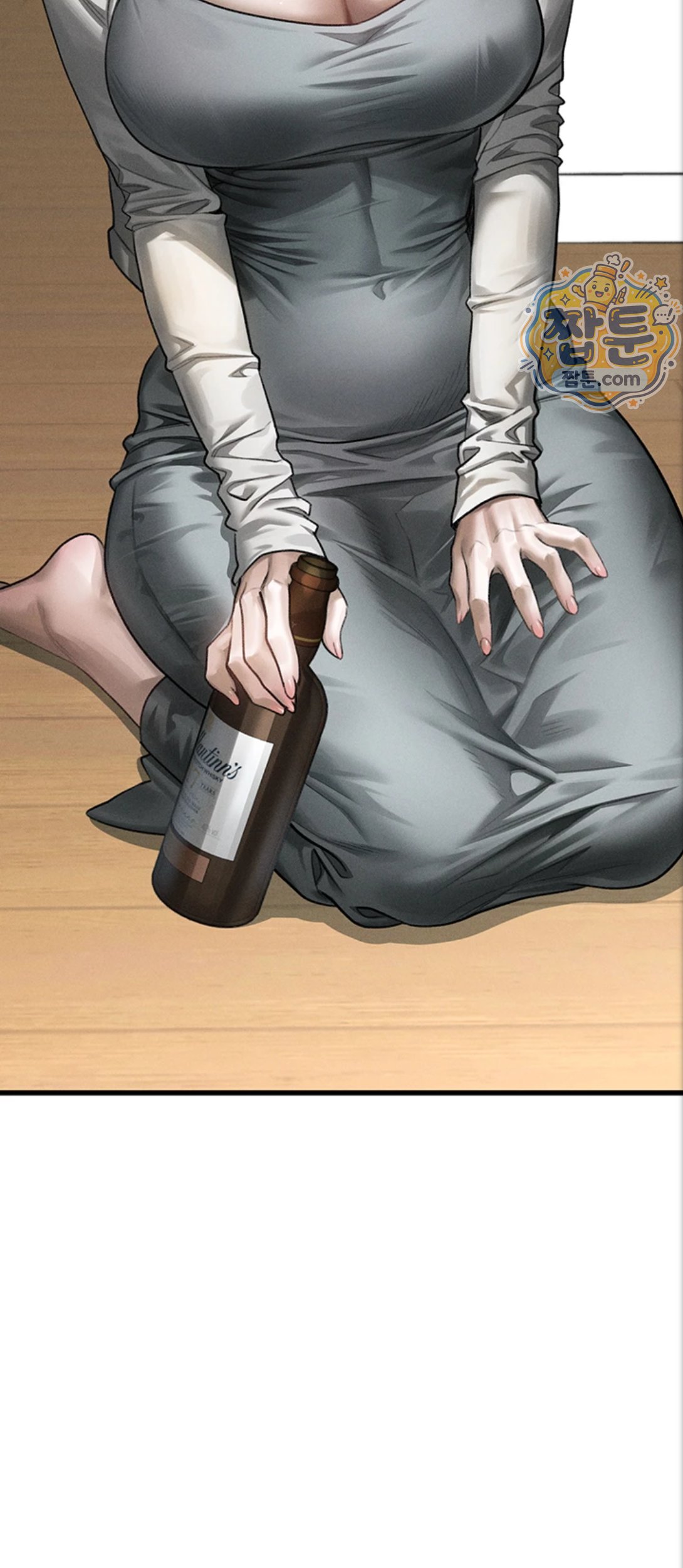 Dirty Talk Raw - Chapter 65 Page 3