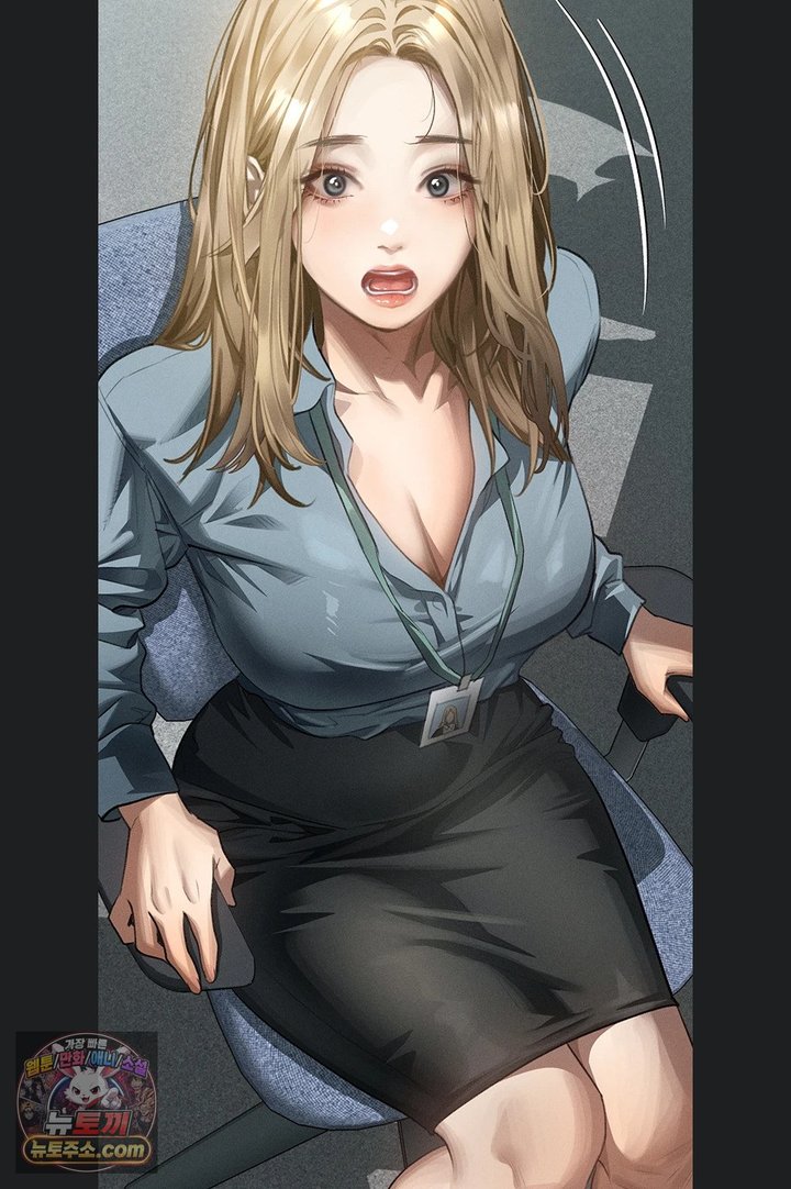 Dirty Talk Raw - Chapter 66 Page 41