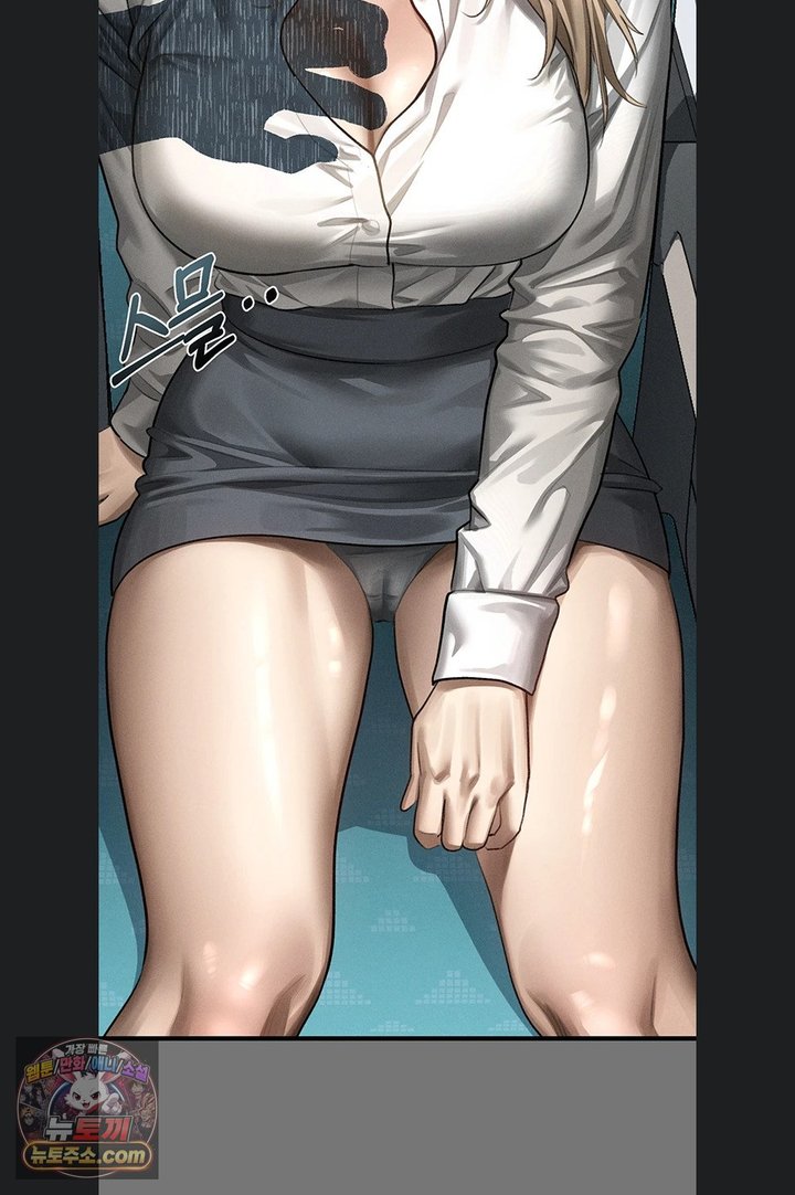 Dirty Talk Raw - Chapter 66 Page 64