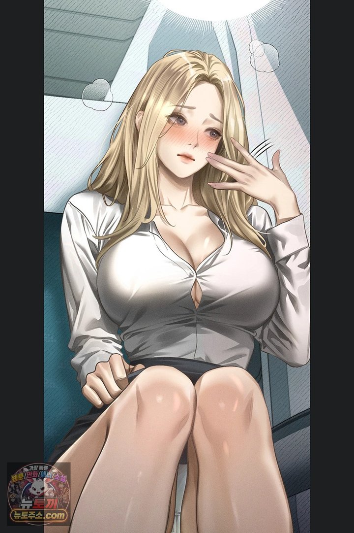Dirty Talk Raw - Chapter 66 Page 85