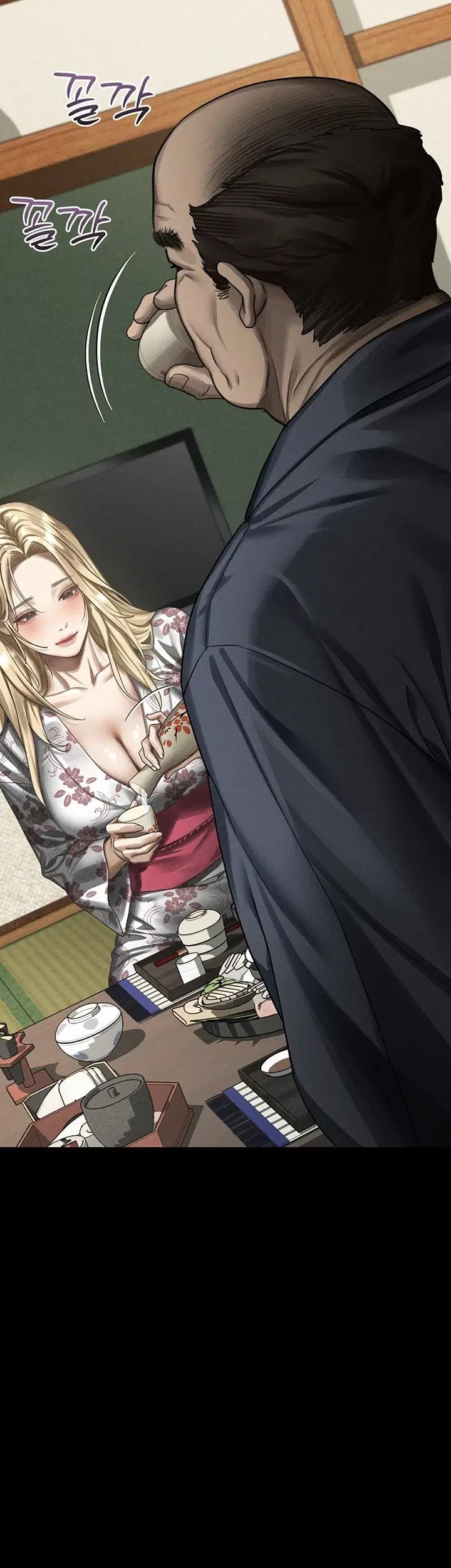 Dirty Talk Raw - Chapter 70 Page 31