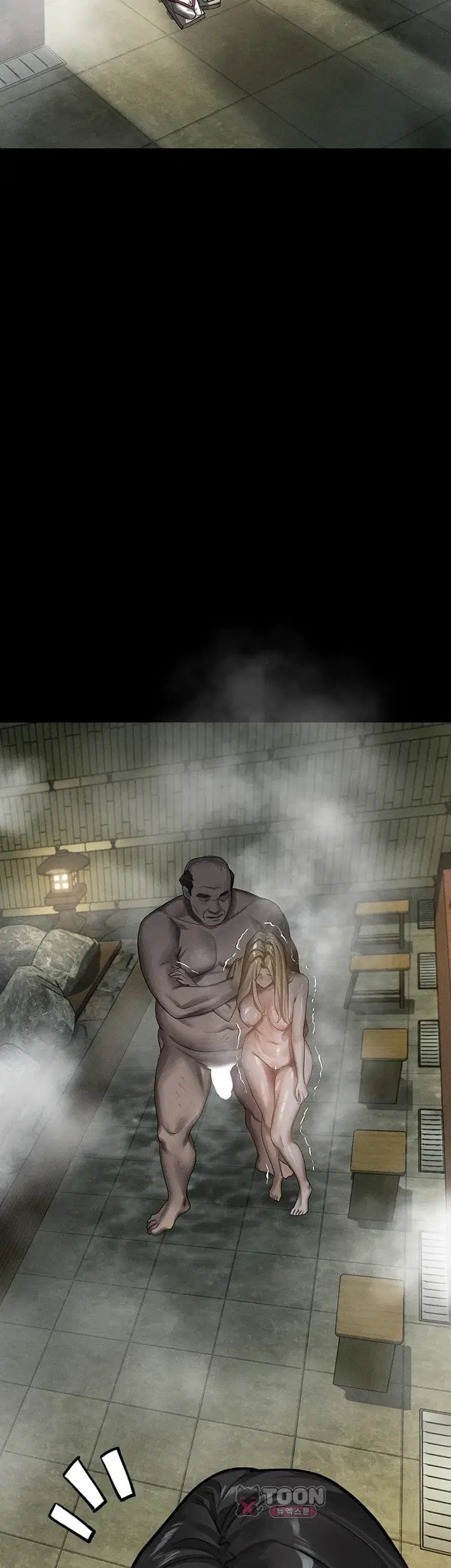 Dirty Talk Raw - Chapter 70 Page 5