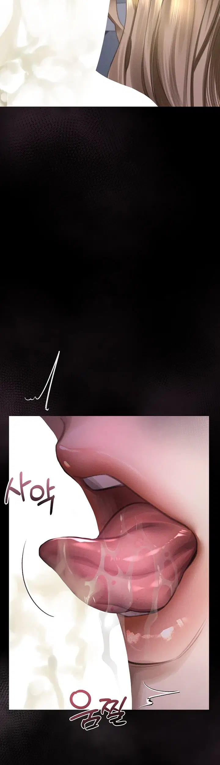 Dirty Talk Raw - Chapter 75 Page 16