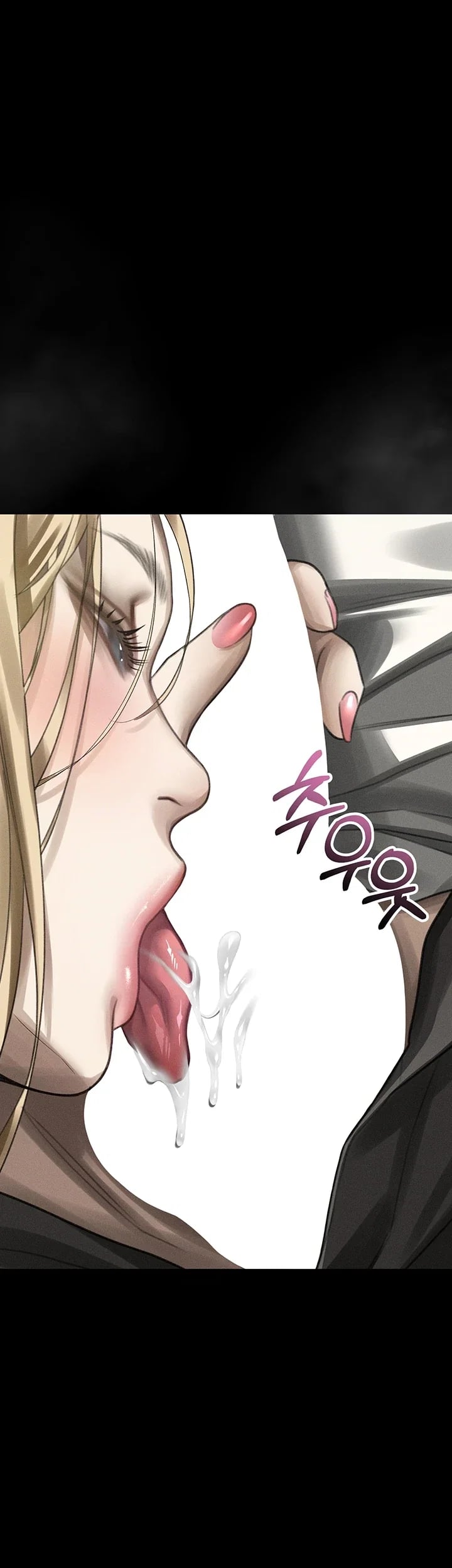 Dirty Talk Raw - Chapter 75 Page 64