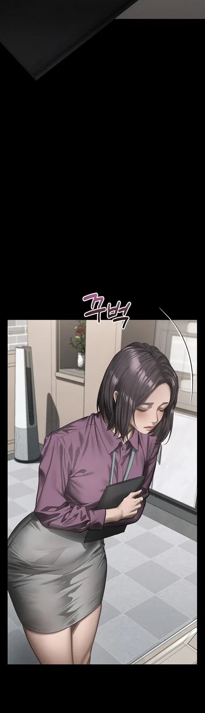 Dirty Talk Raw - Chapter 75 Page 72