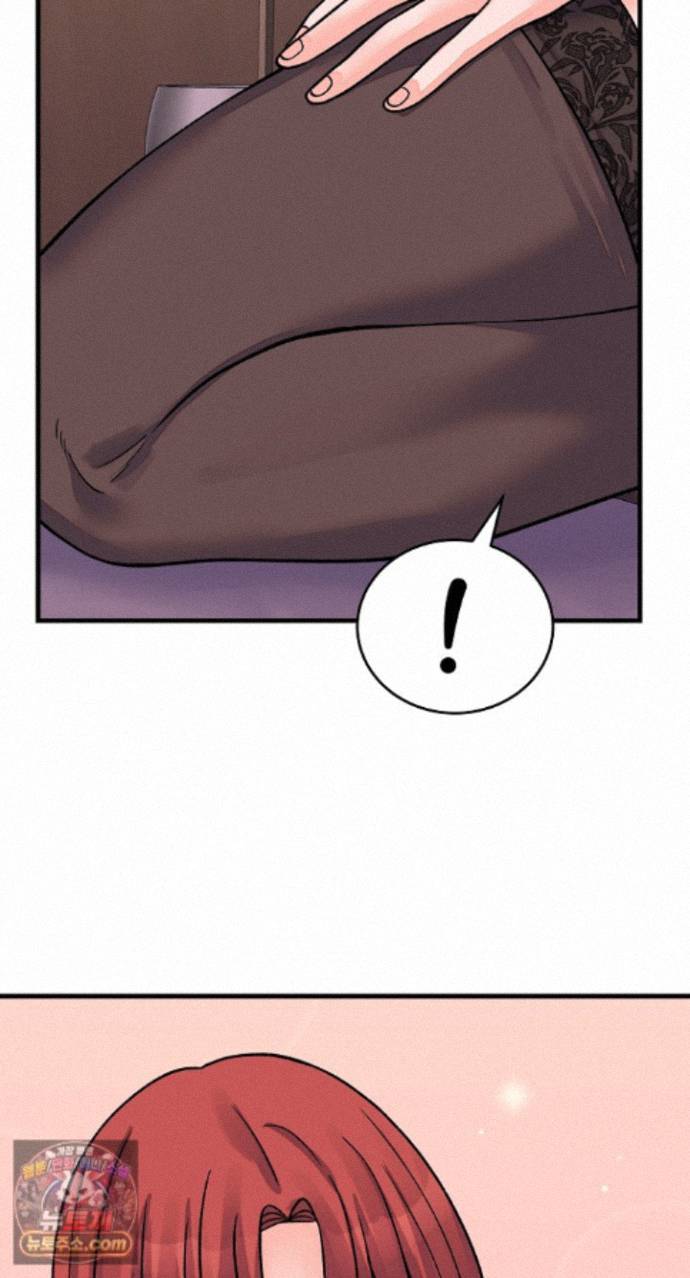 From Pauper to Prince Raw - Chapter 62 Page 74