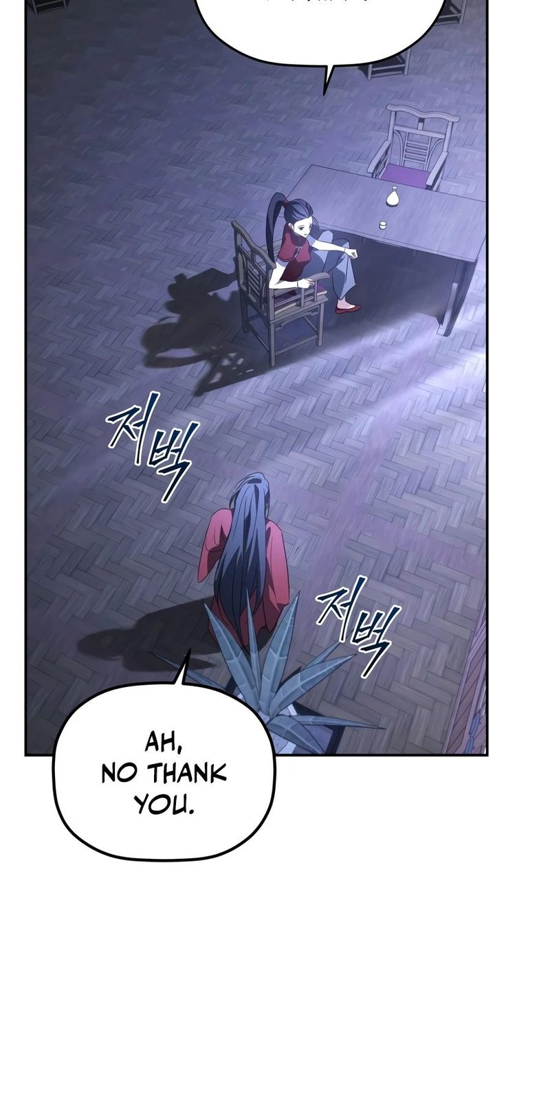 The Youngest Son of the Eunhae Merchant Group - Chapter 65 Page 8
