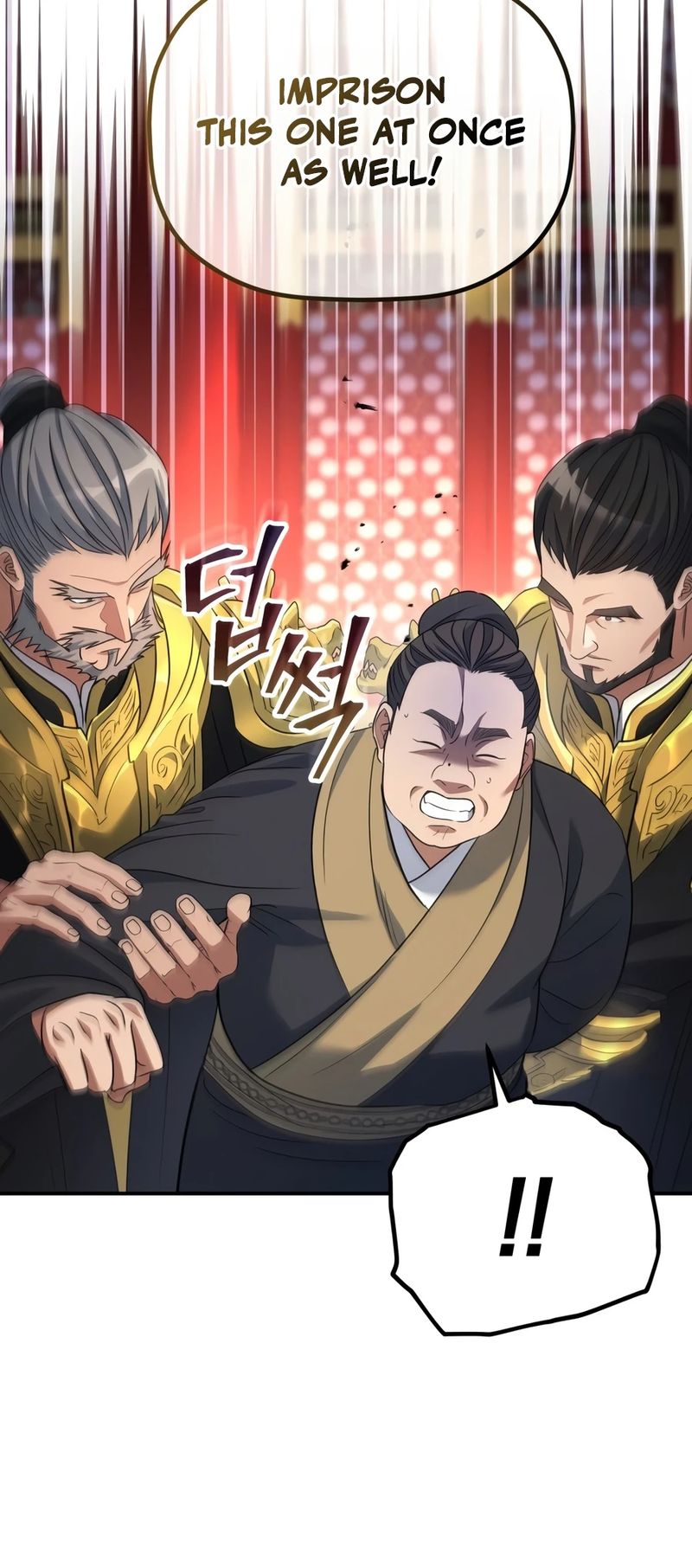 The Youngest Son of the Eunhae Merchant Group - Chapter 72 Page 11