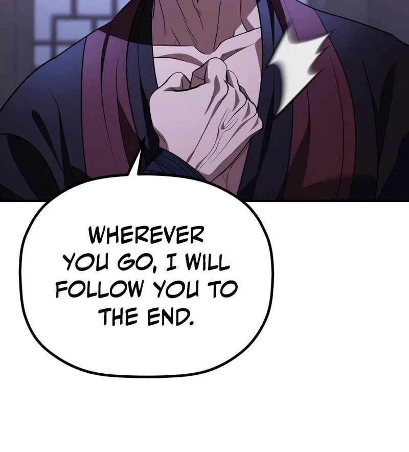 The Youngest Son of the Eunhae Merchant Group - Chapter 75 Page 11