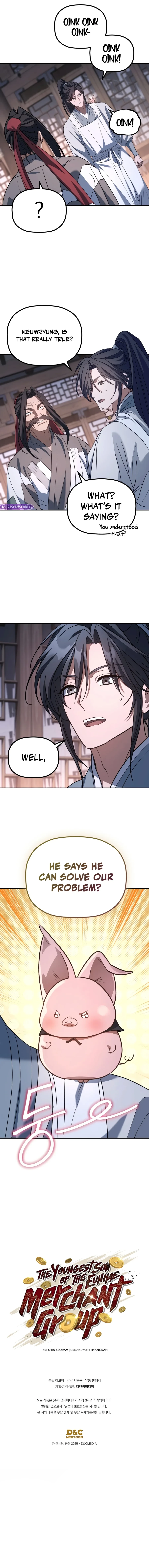 The Youngest Son of the Eunhae Merchant Group - Chapter 80 Page 15