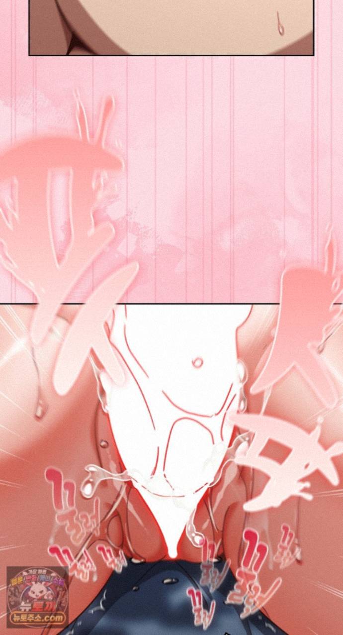 Let’s Play Hooky Raw - Chapter 62 Page 82