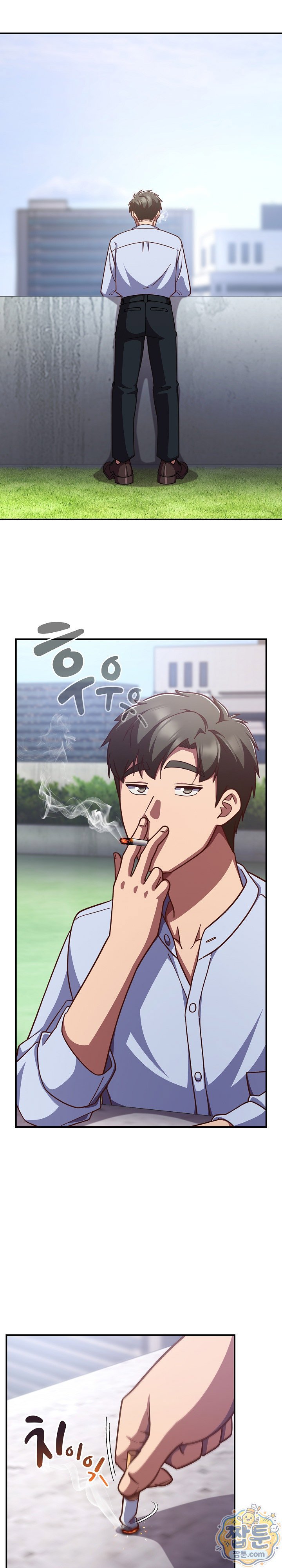 Let’s Play Hooky Raw - Chapter 64 Page 20