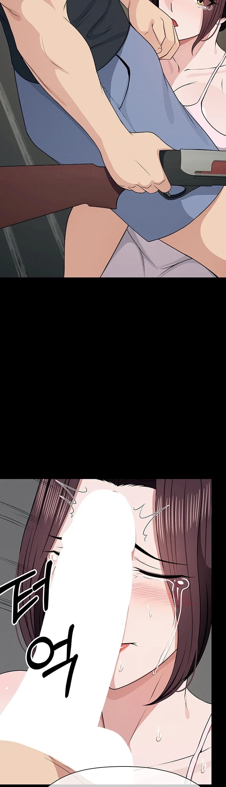 Slaves of the Shelter Raw - Chapter 72 Page 26