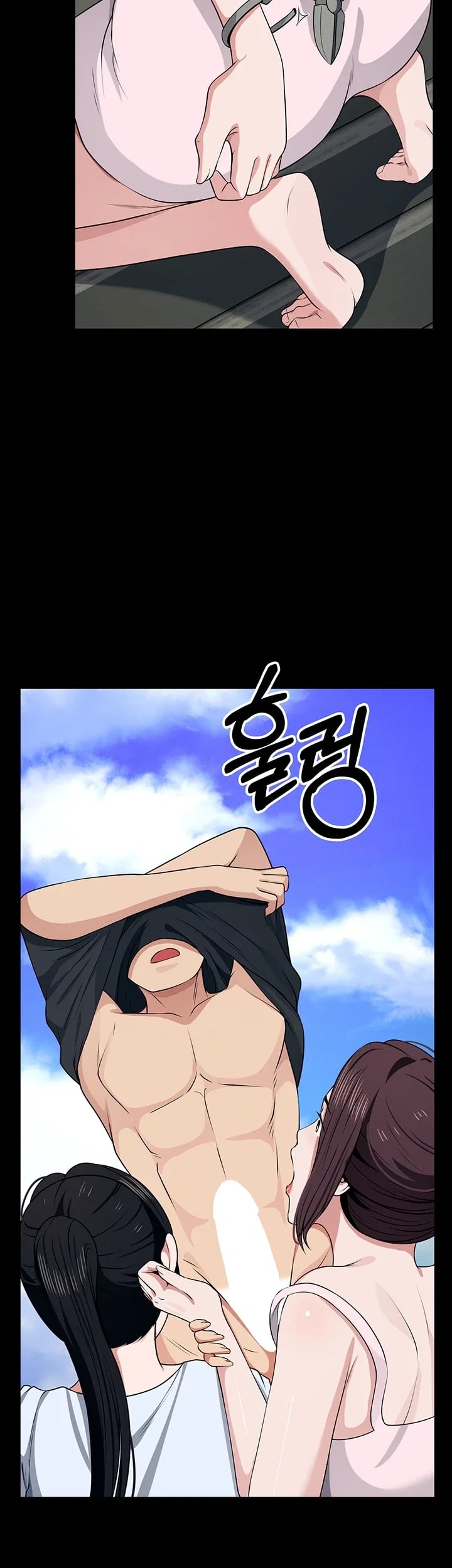 Slaves of the Shelter Raw - Chapter 72 Page 44