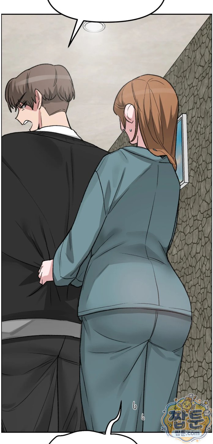 Why is This True? Raw - Chapter 94 Page 24