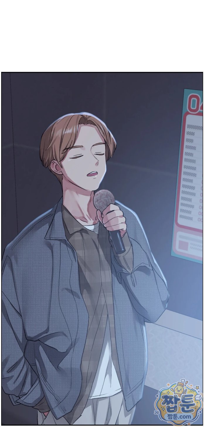 Why is This True? Raw - Chapter 95 Page 5