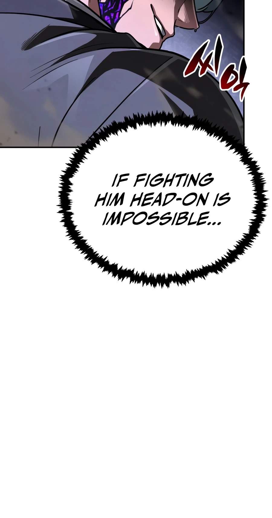 Reincarnation of the Fist King - Chapter 57 Page 7