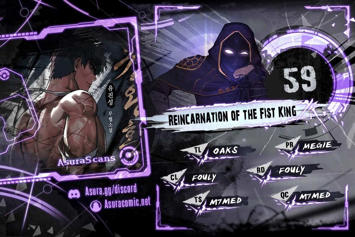 Reincarnation of the Fist King - Chapter 59 Page 1